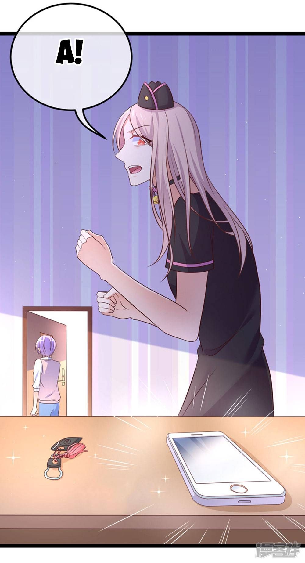 Boss Của Tôi Là Đại Thần chapter 38 - Trang 21