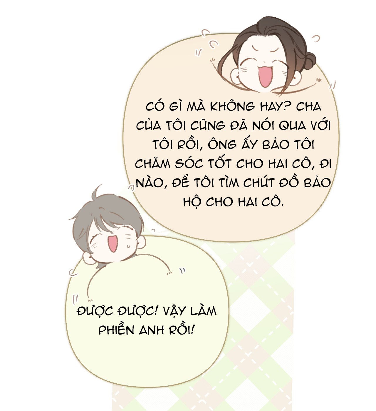 Trêu Nhầm chapter 37.1 13