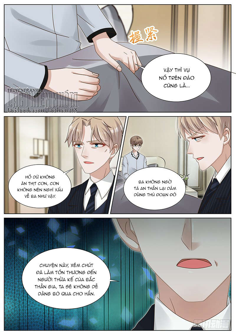 vương bài giáo thảo chapter 221 4