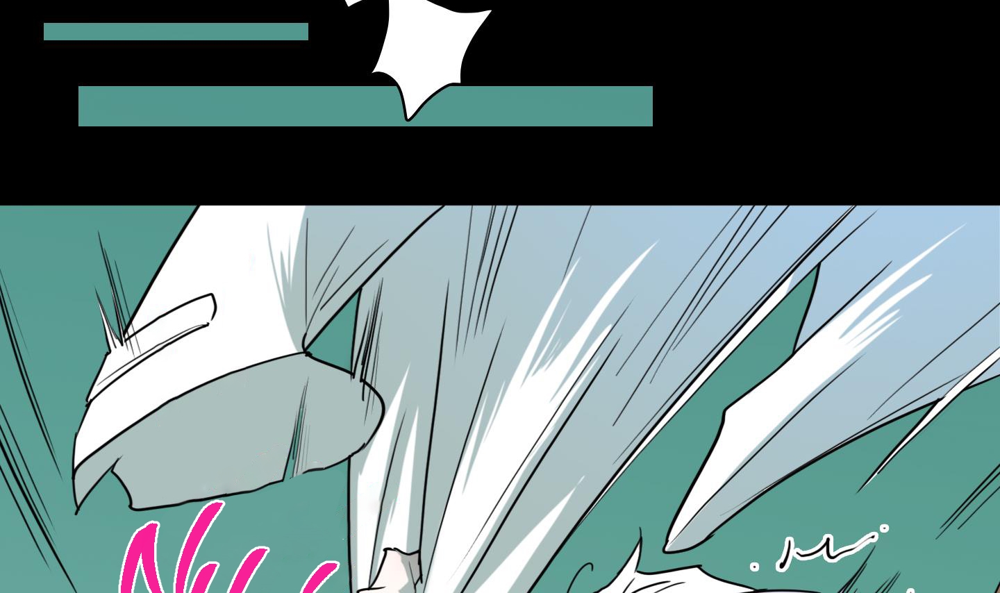 dear door chapter 158 188