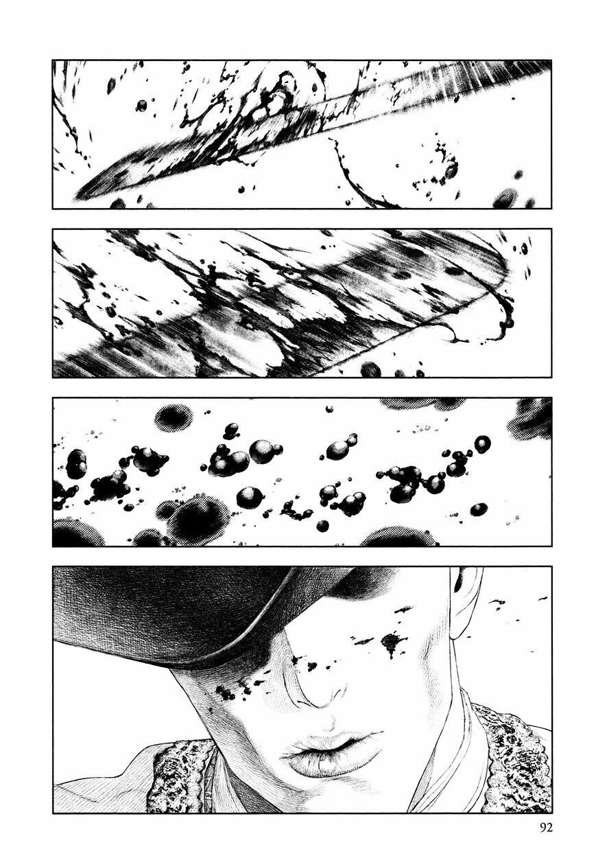 innocent chapter 46 15