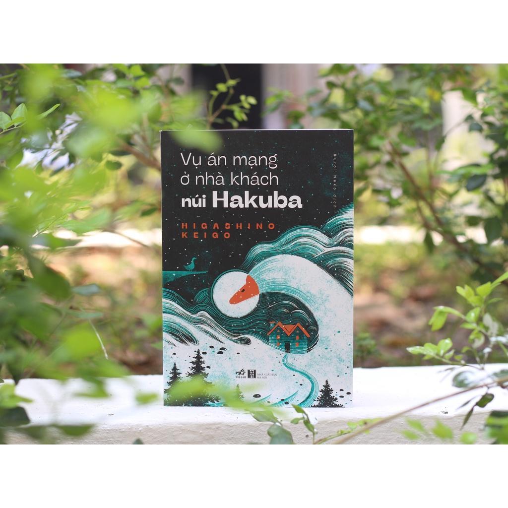 Vụ án mạng ở nhà khách núi Hakuba - Bản Quyền