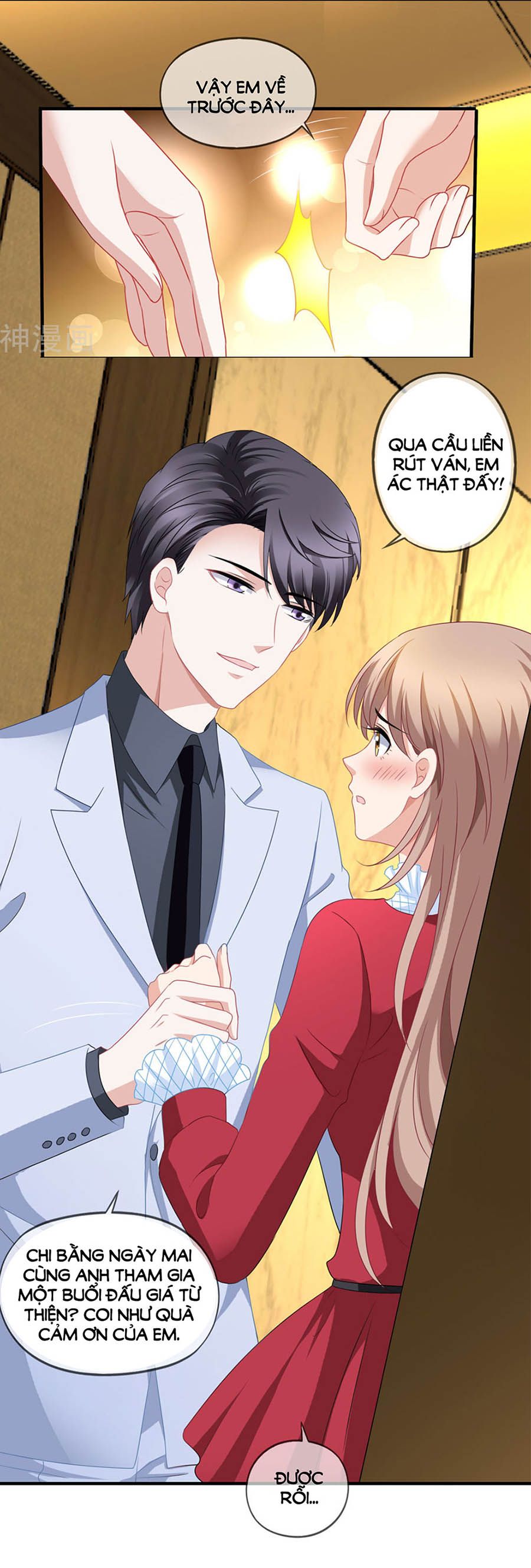 mỹ vị giai thê chapter 72 13