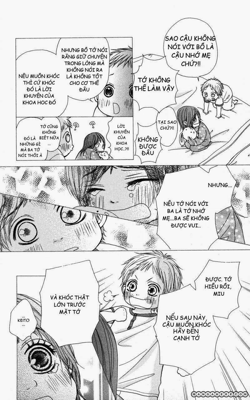 kimi no tonari de seishunchuu chapter 1 33