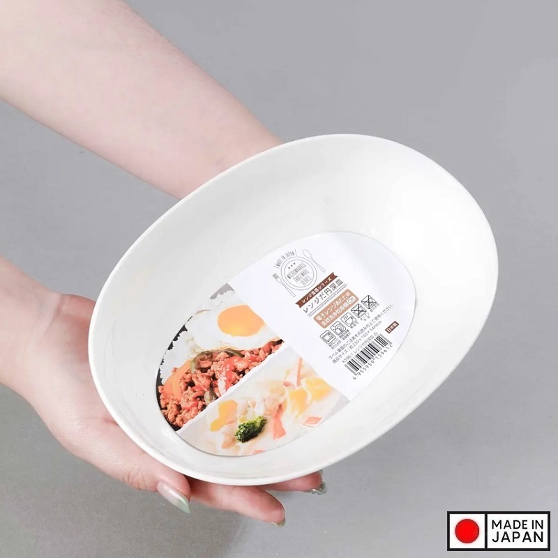 Đĩa bầu dục sâu lòng màu trắng 1.0L - Hàng Nội Địa Nhật Bản