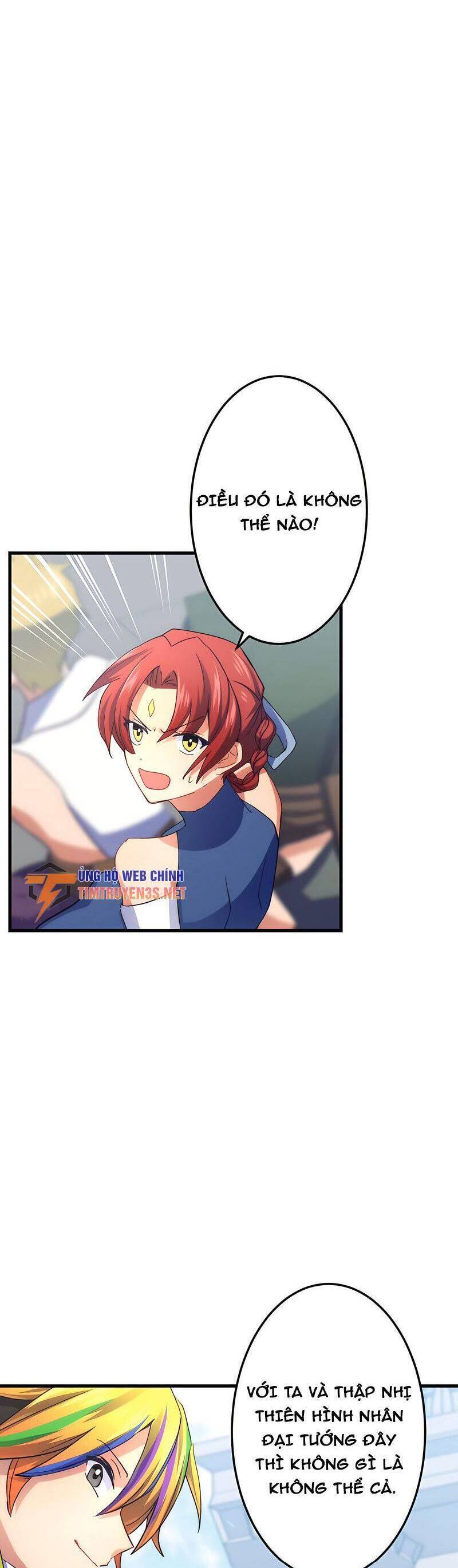 âm dương sư mạnh nhất chuyển sinh chapter 41 17