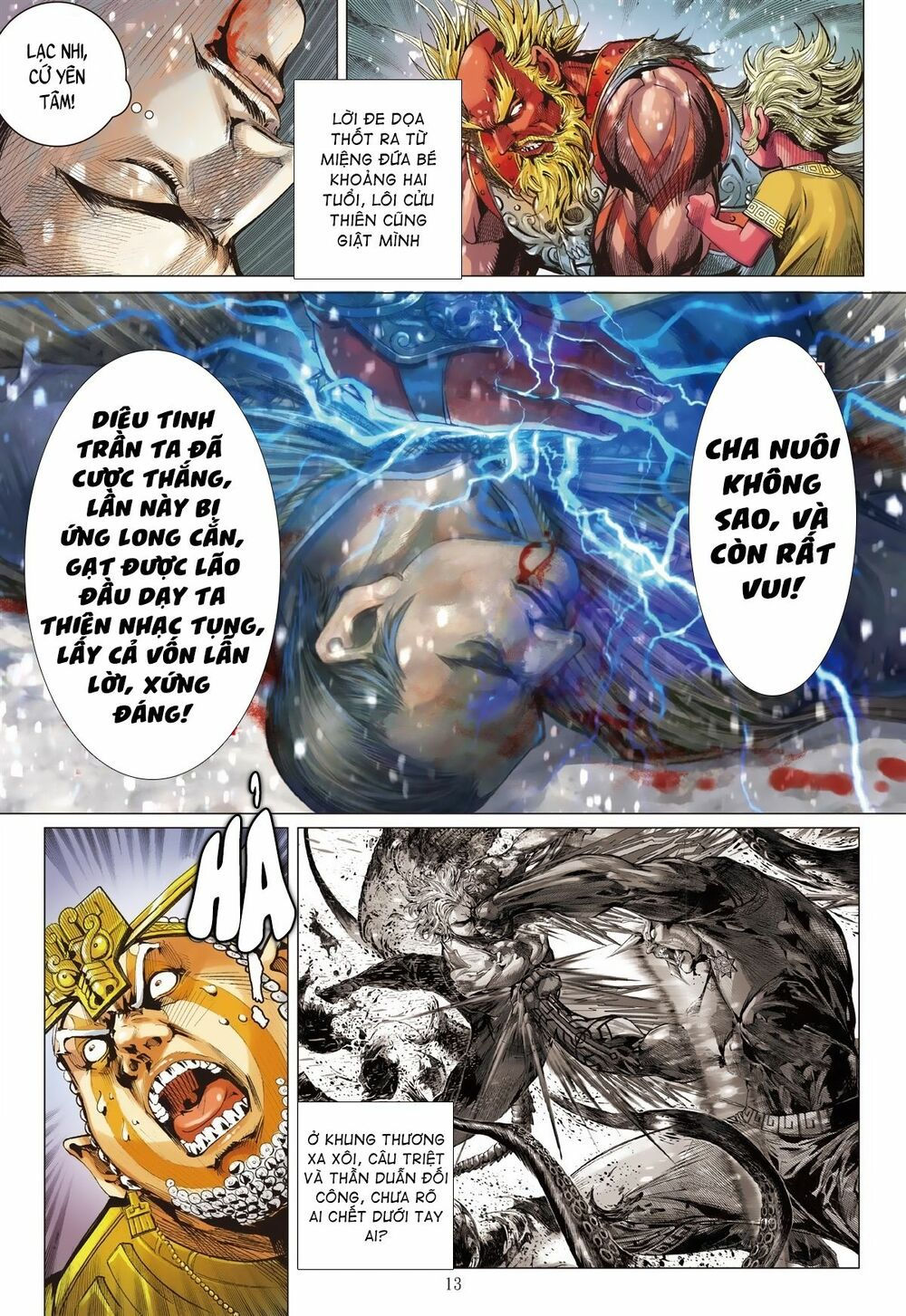 sơn hải kinh truyện chapter 236 13