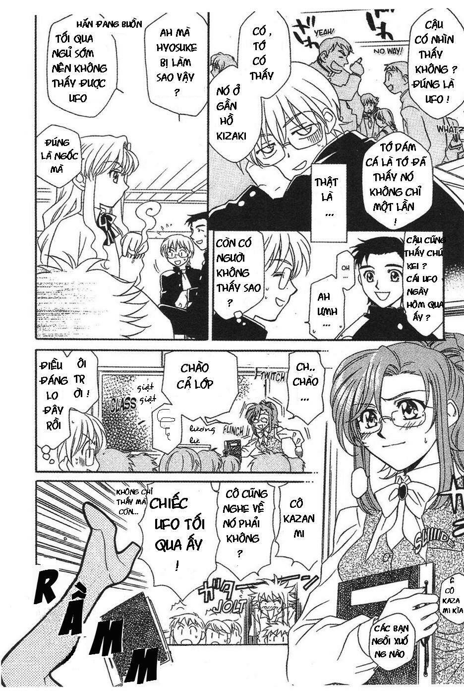 onegai teacher chapter 2 10