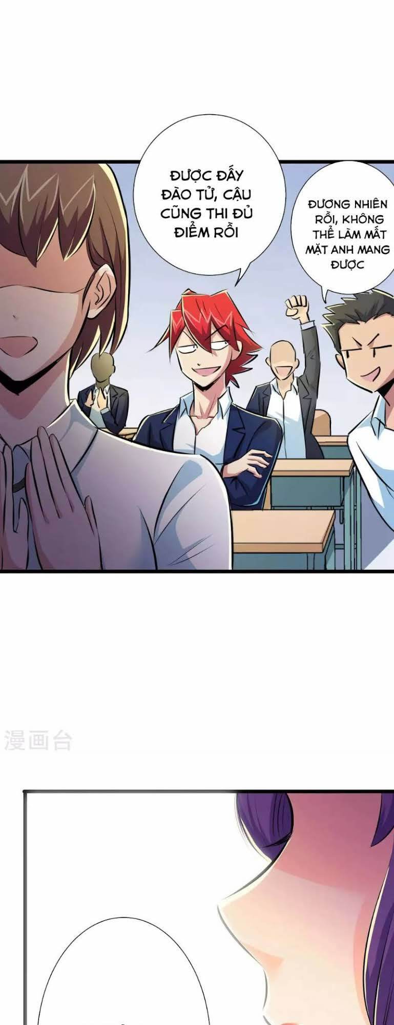 tối cường đặc chủng binh của hoa khôi chapter 39 26