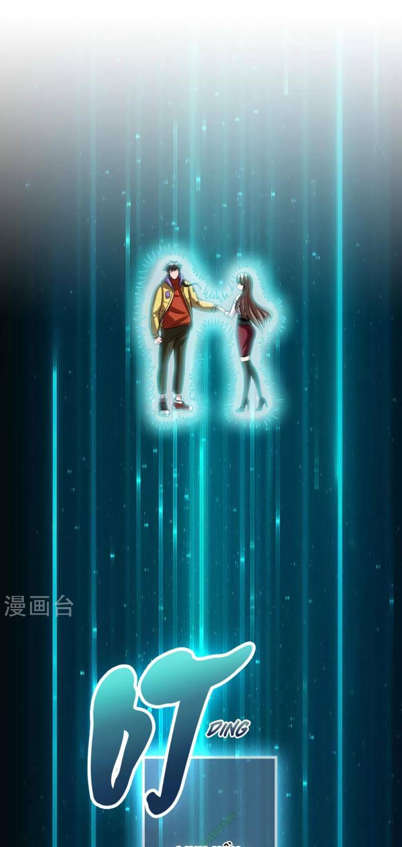 dị giới cung ứng thương chapter 44 20