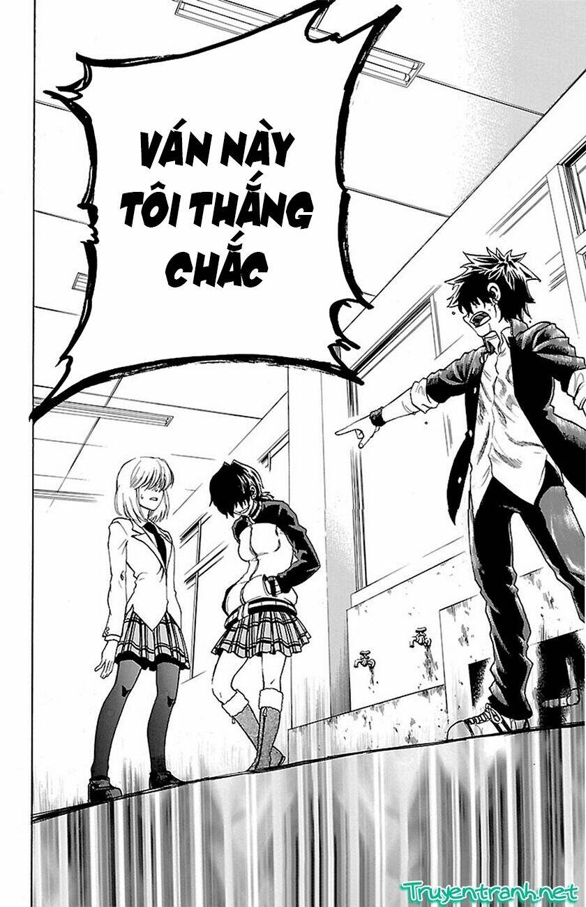 sakura discord chapter 4 19