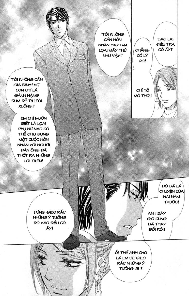 hapi mari chapter 23 14