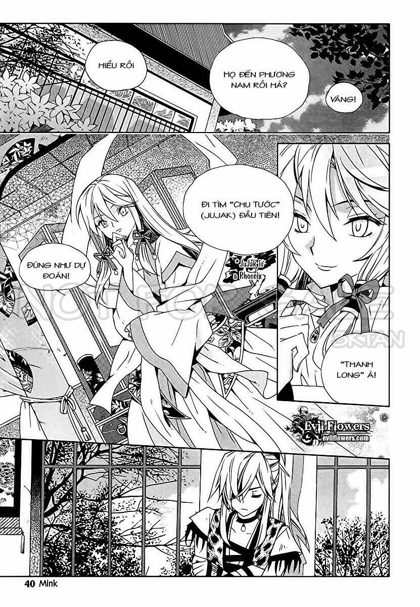 hangah, lee chapter 11 2