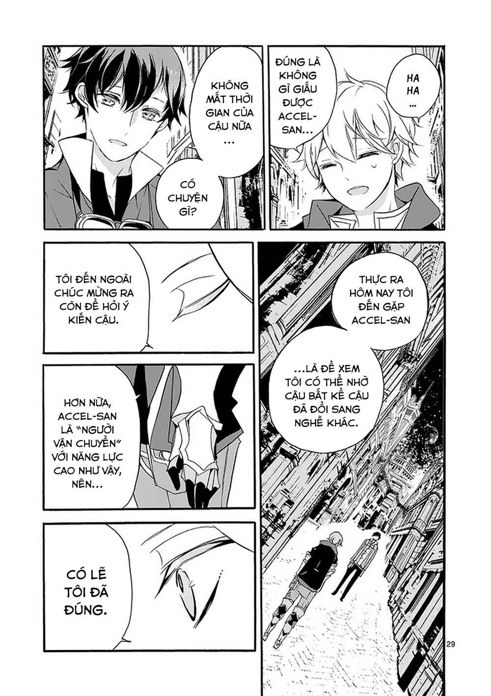 từ "kị sĩ rồng" mạnh nhất thành "người vận chuyển", và bằng cách nào đó, tôi trở thành chỗ dựa của những anh hùng. chapter 2.5 2