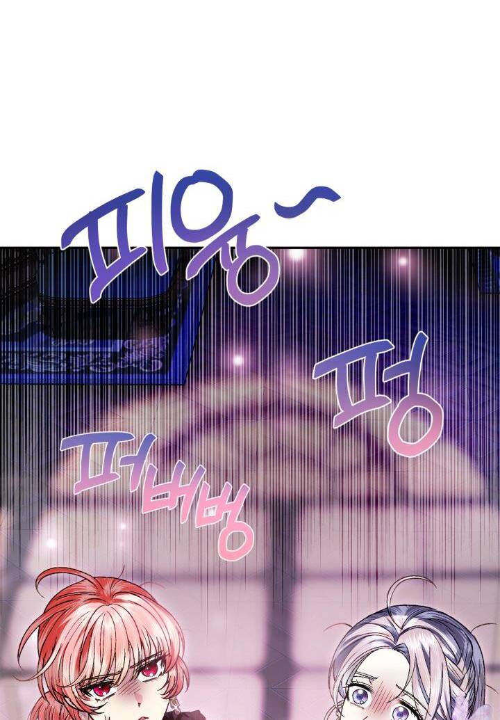 cha, con không muốn kết hôn đâu chapter 108.2 34