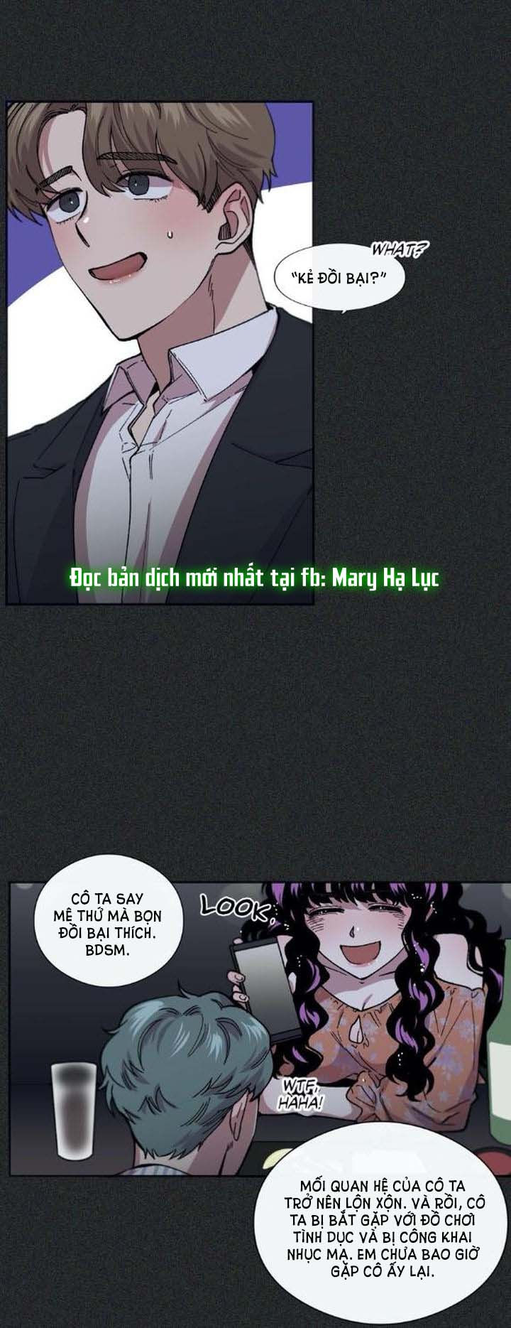 s flower chapter 71.1 14