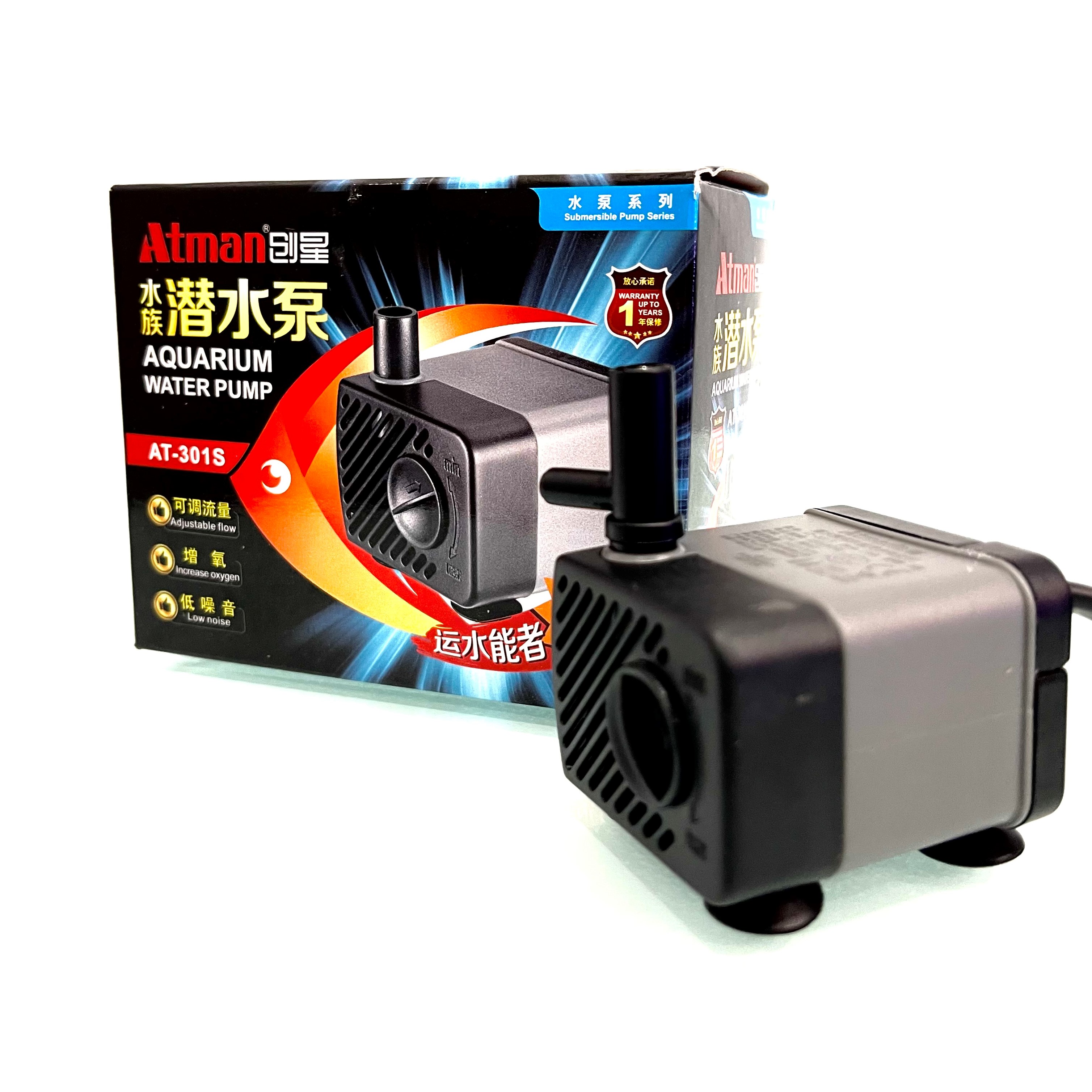 Máy Bơm ATMAN 305S - 13W - 1200L/H - 1M3 - Máy Bơm Hồ Cá Thế Hệ Mới, Tiết Kiệm điện năng, siêu bền.