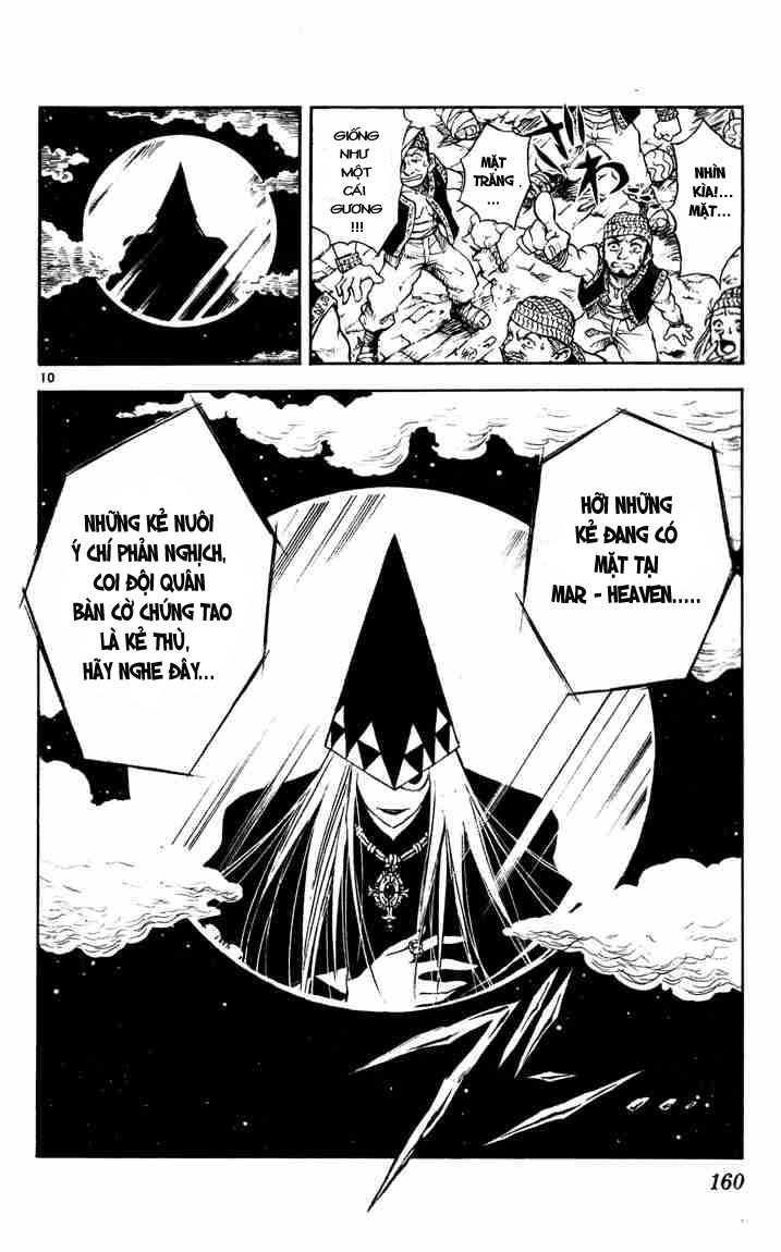 mar heaven chapter 40 10