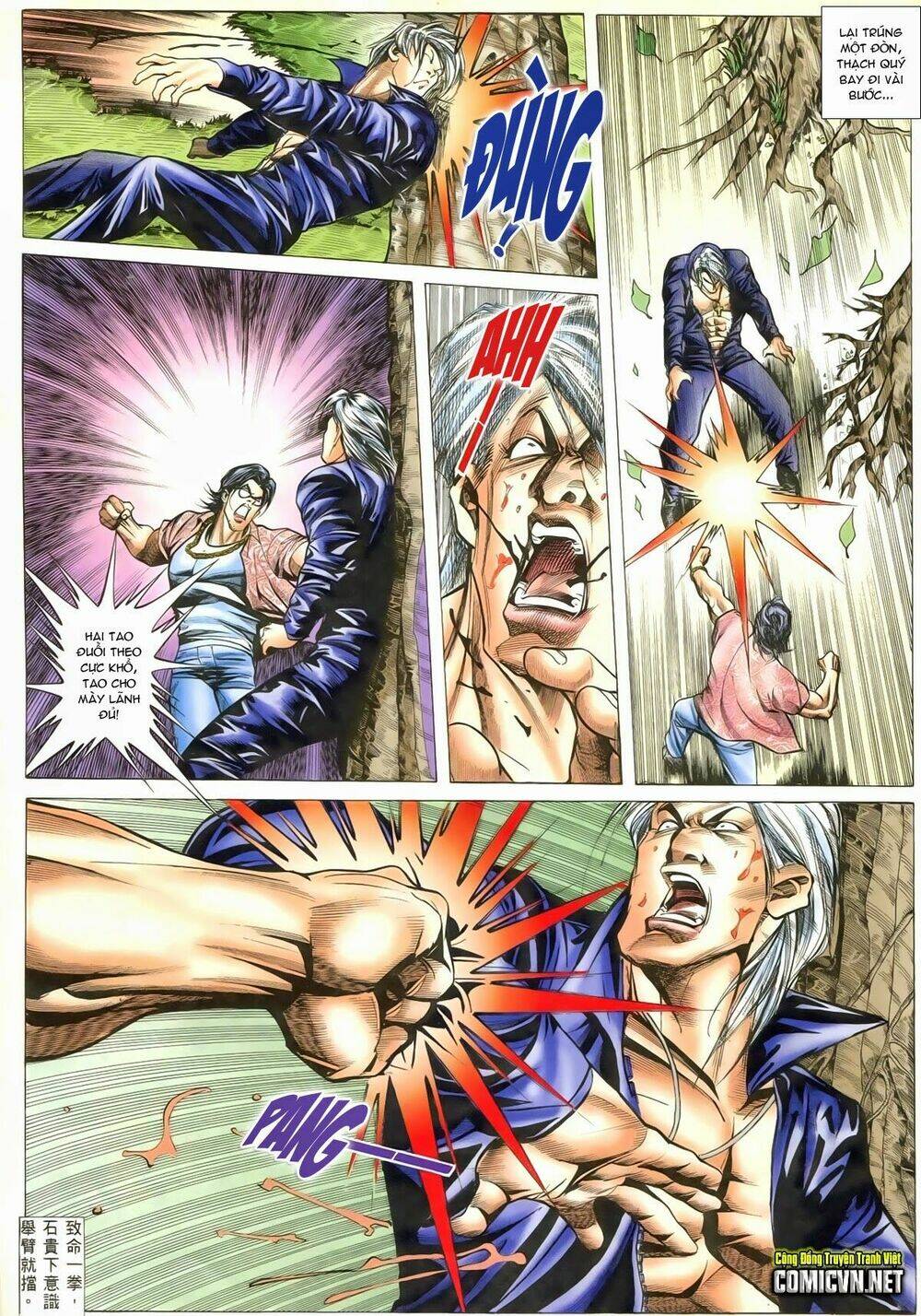 thiếu niên trần hạo nam chapter 87 2