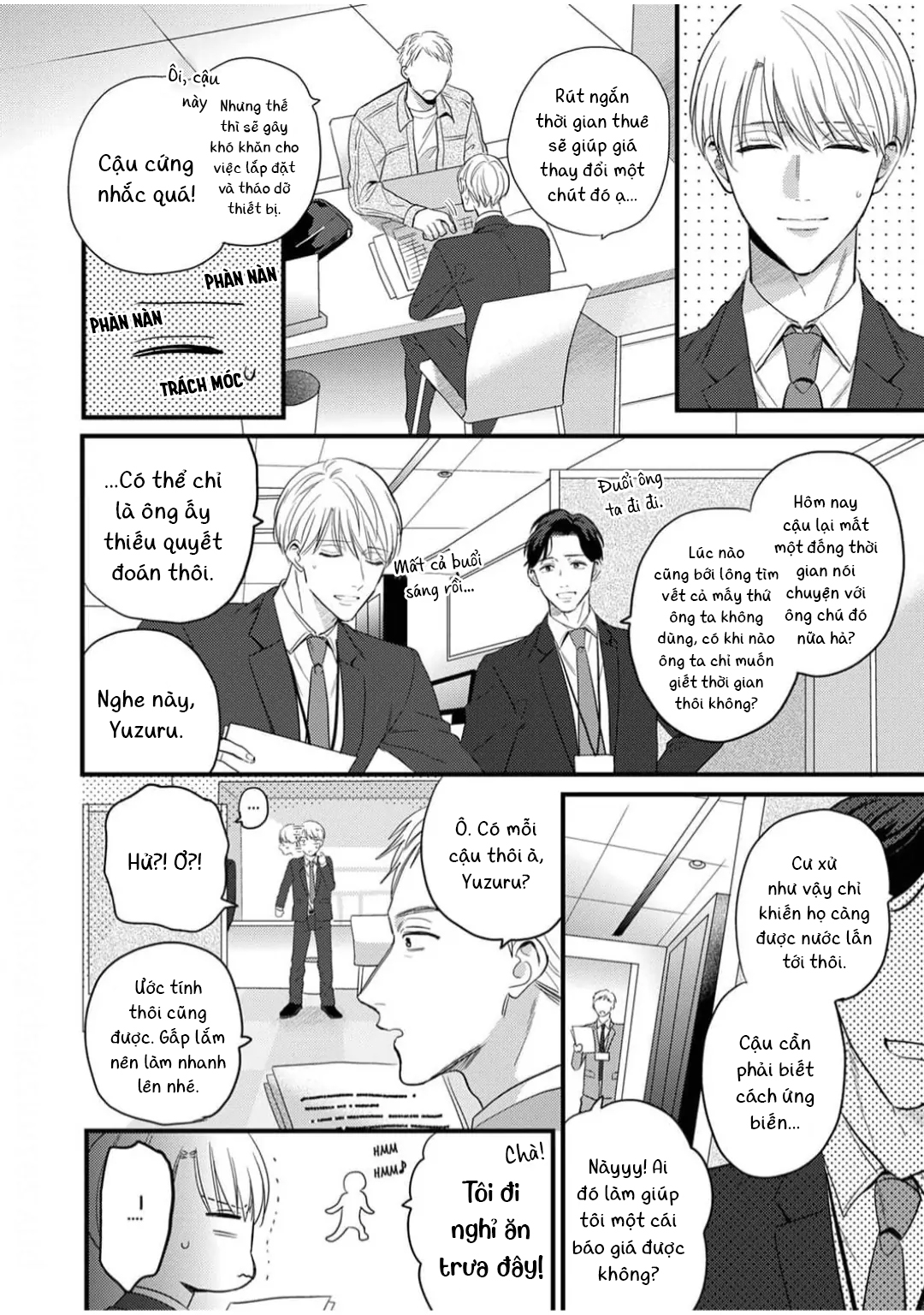 tình một đêm đáng nhớ ~ anh ấy thật xảo quyệt và ngọt ngào ~ chapter 2 6