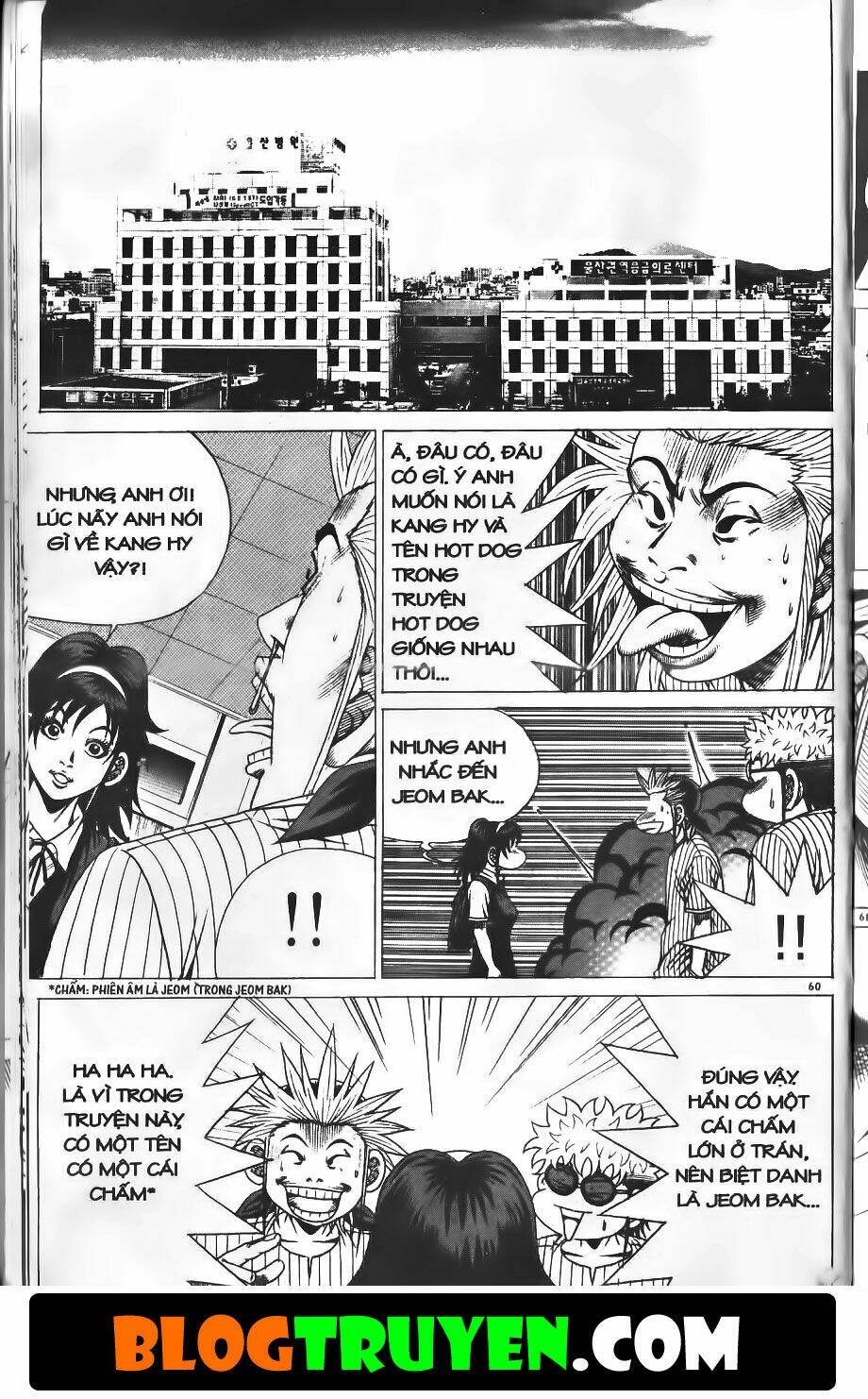 bitagi - anh chàng ngổ ngáo chapter 171 13