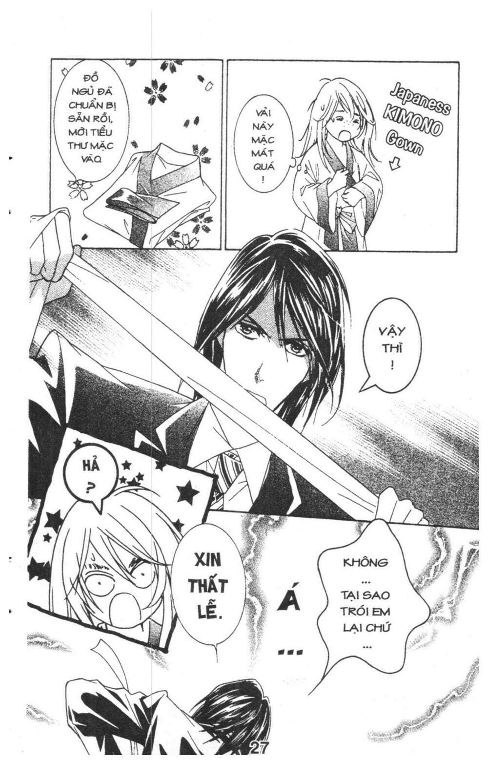 masochistic princess chapter 1 27