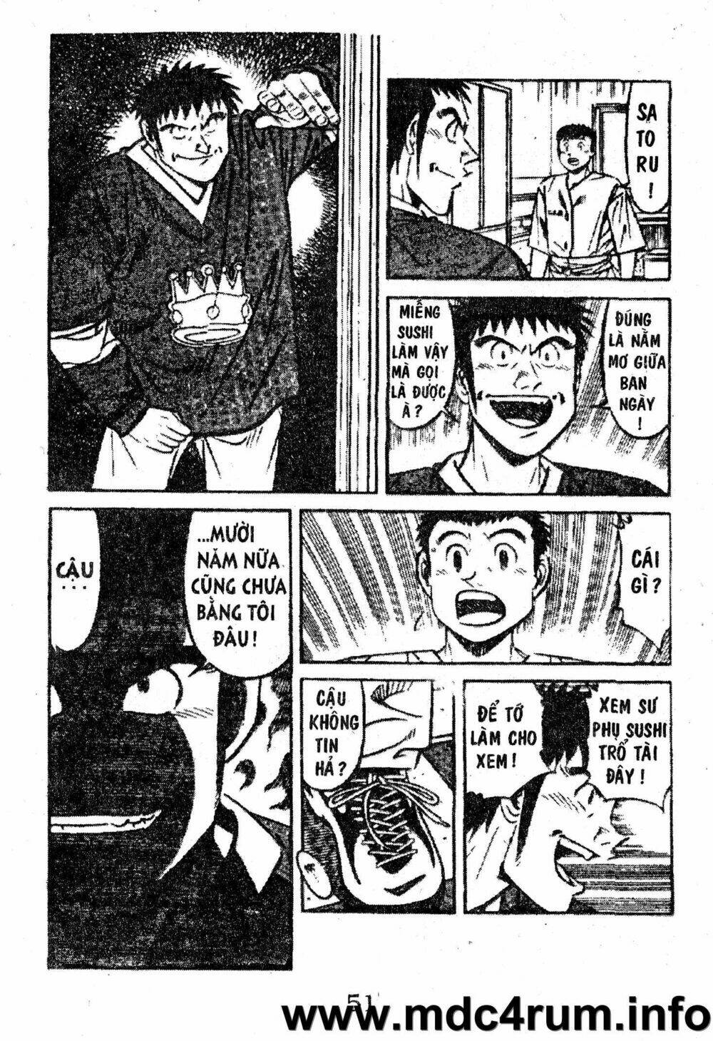 shota no shushi chapter 1 49