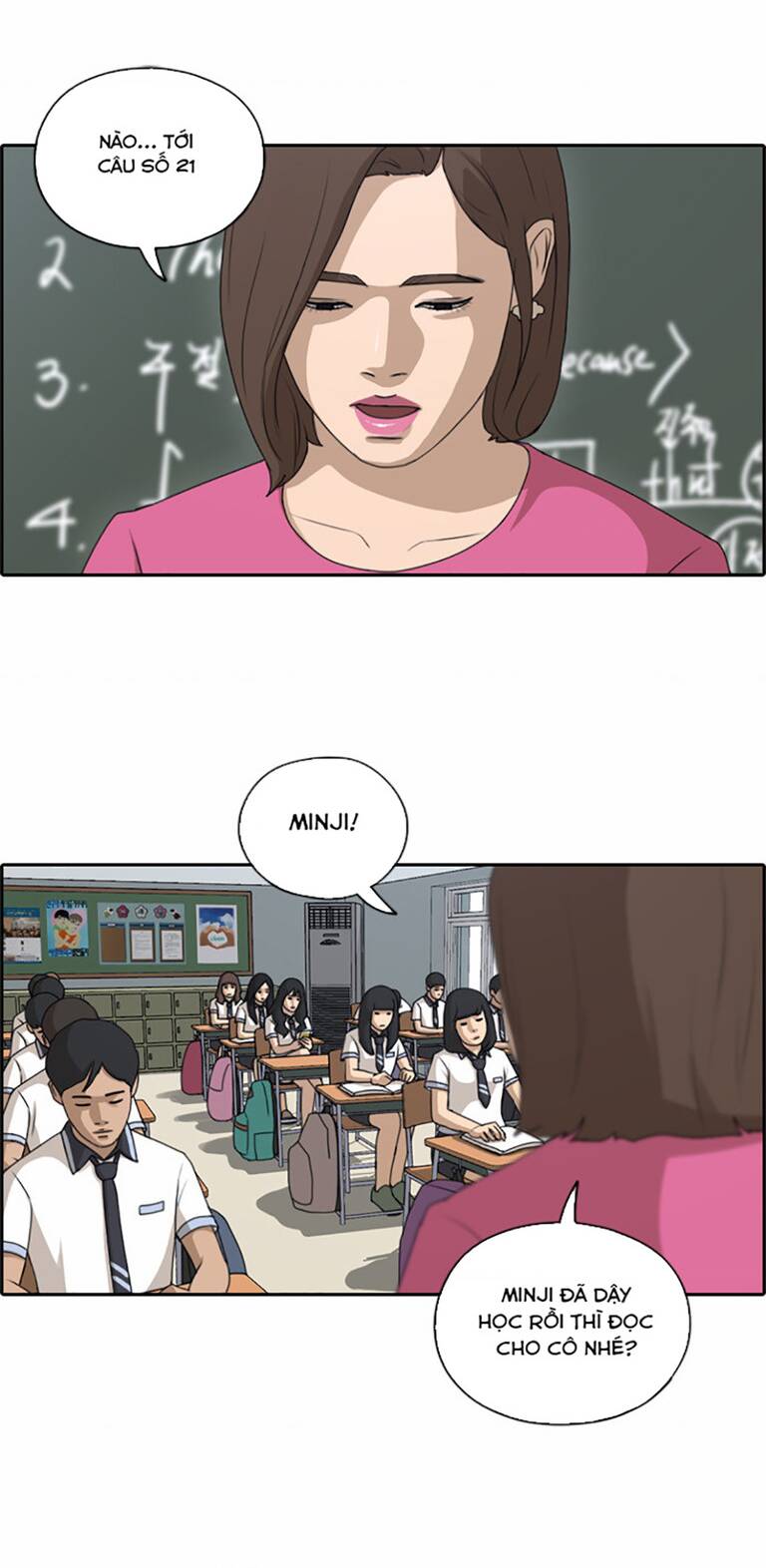 free draw m chapter 136 26