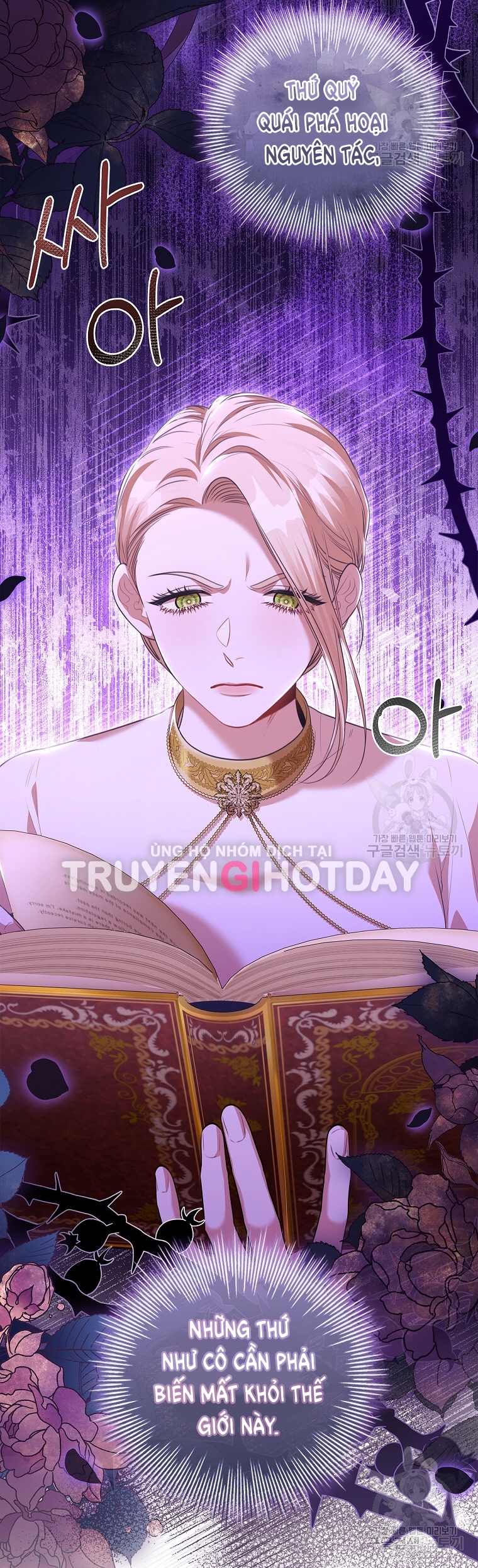 trở thành thư ký của bạo chúa chapter 98.1 4