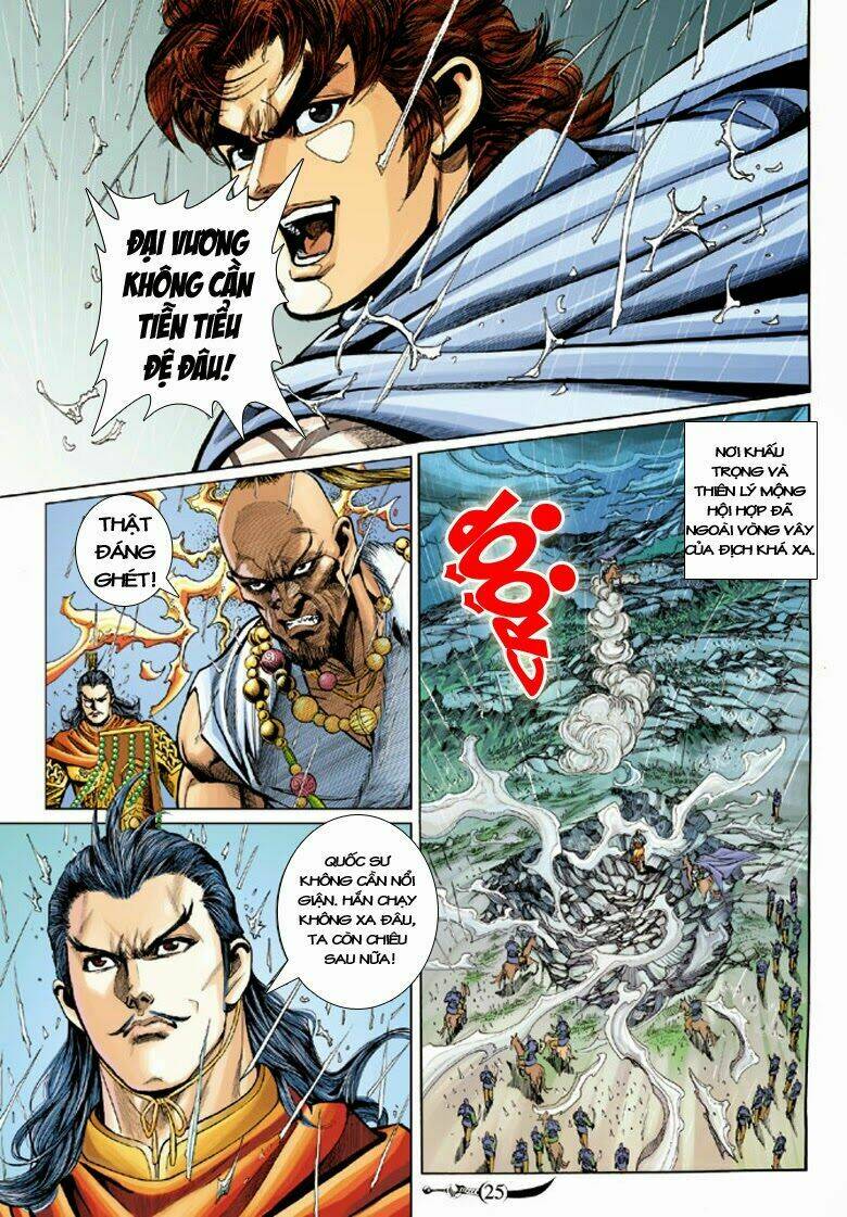 đại đường song long truyện chapter 170 24