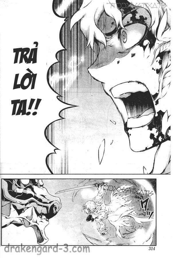 drag-on dragoon - shi ni itaru aka chapter 20 6