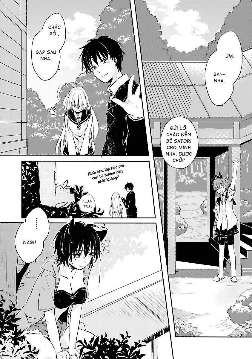 inakami chapter 2 29