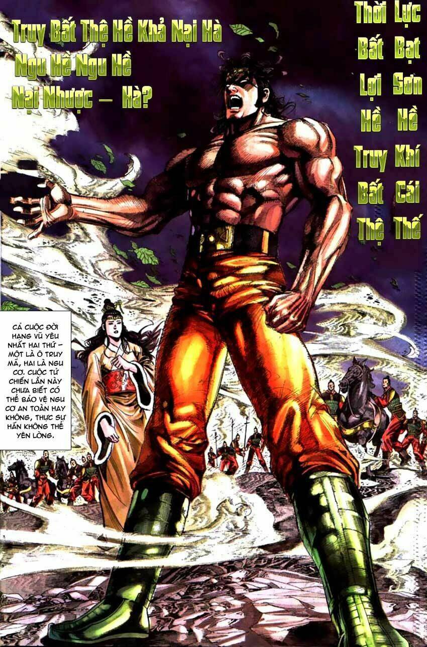 thiên tử truyền kỳ 3 - lưu manh thiên tử chapter 62 29