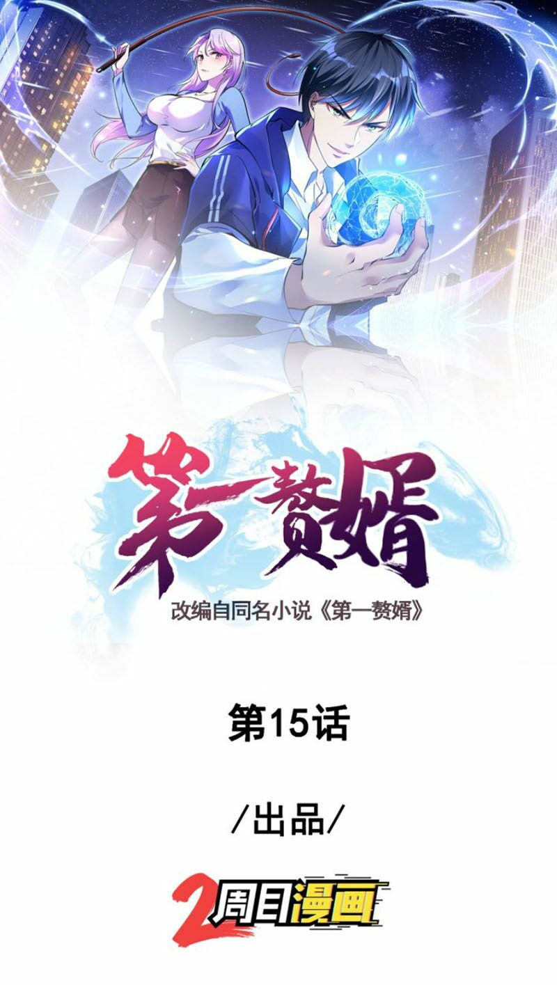 đệ nhất người ở rể chapter 18 1