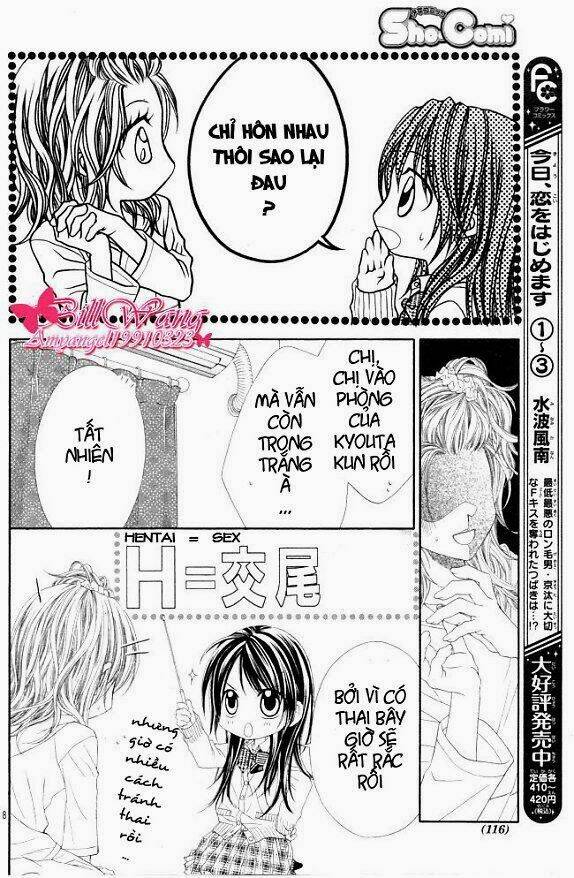 kyou, koi wo hajimemasu - mộng mơ đầu đời chapter 27 9