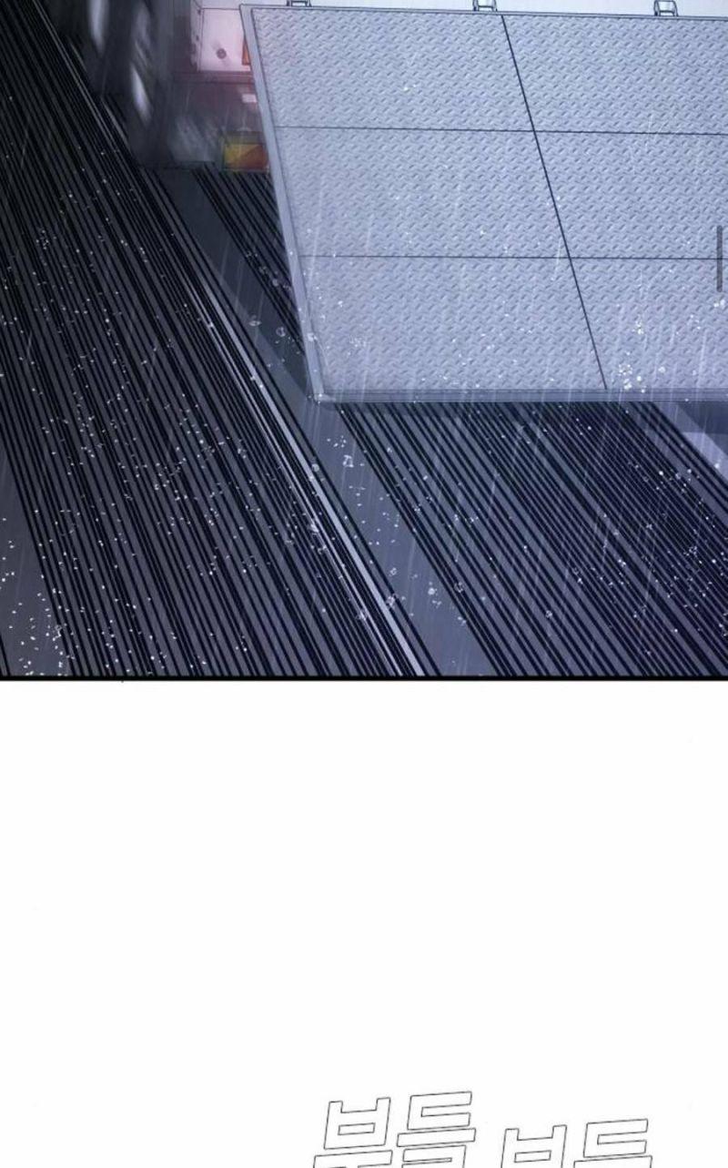 đặc vụ kim chapter 27.5 41