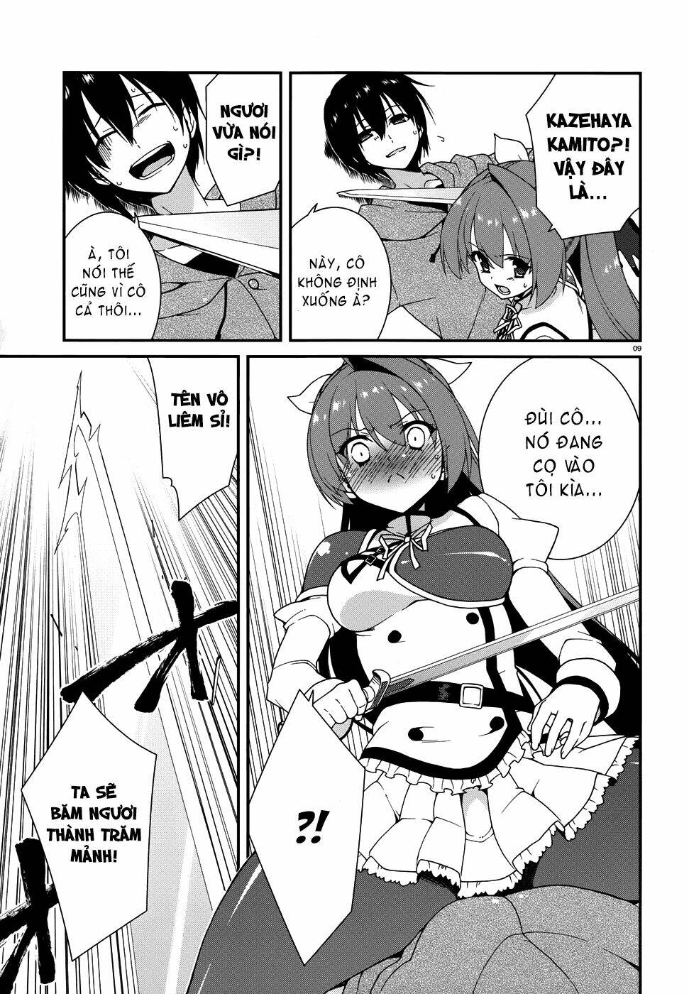 seirei tsukai no kenbu chapter 3 10