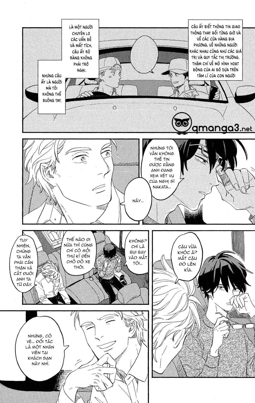 kobamanai otoko chapter 1 15