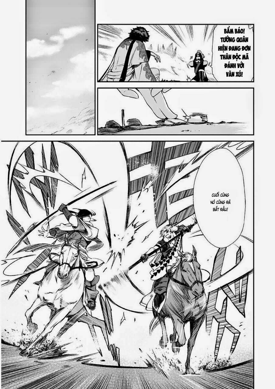 vương giả du hí chapter 5 17