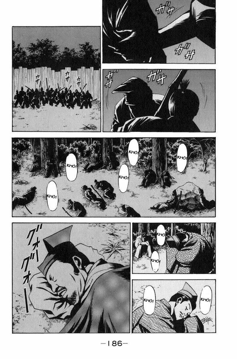 sơn tặc seyu chapter 7 36