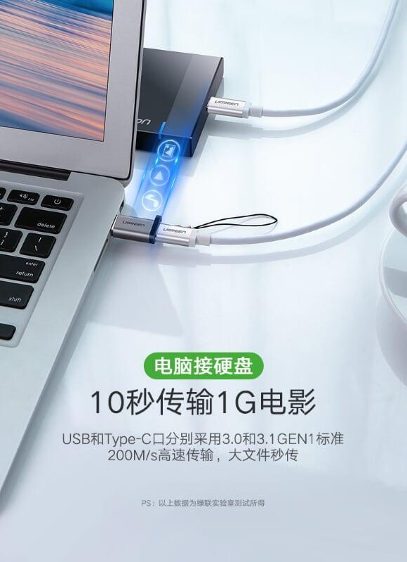 Ugreen UG50533US276TK Màu Xám Đầu chuyển đổi USB 3.0 dương sang TYPE C âm - HÀNG CHÍNH HÃNG