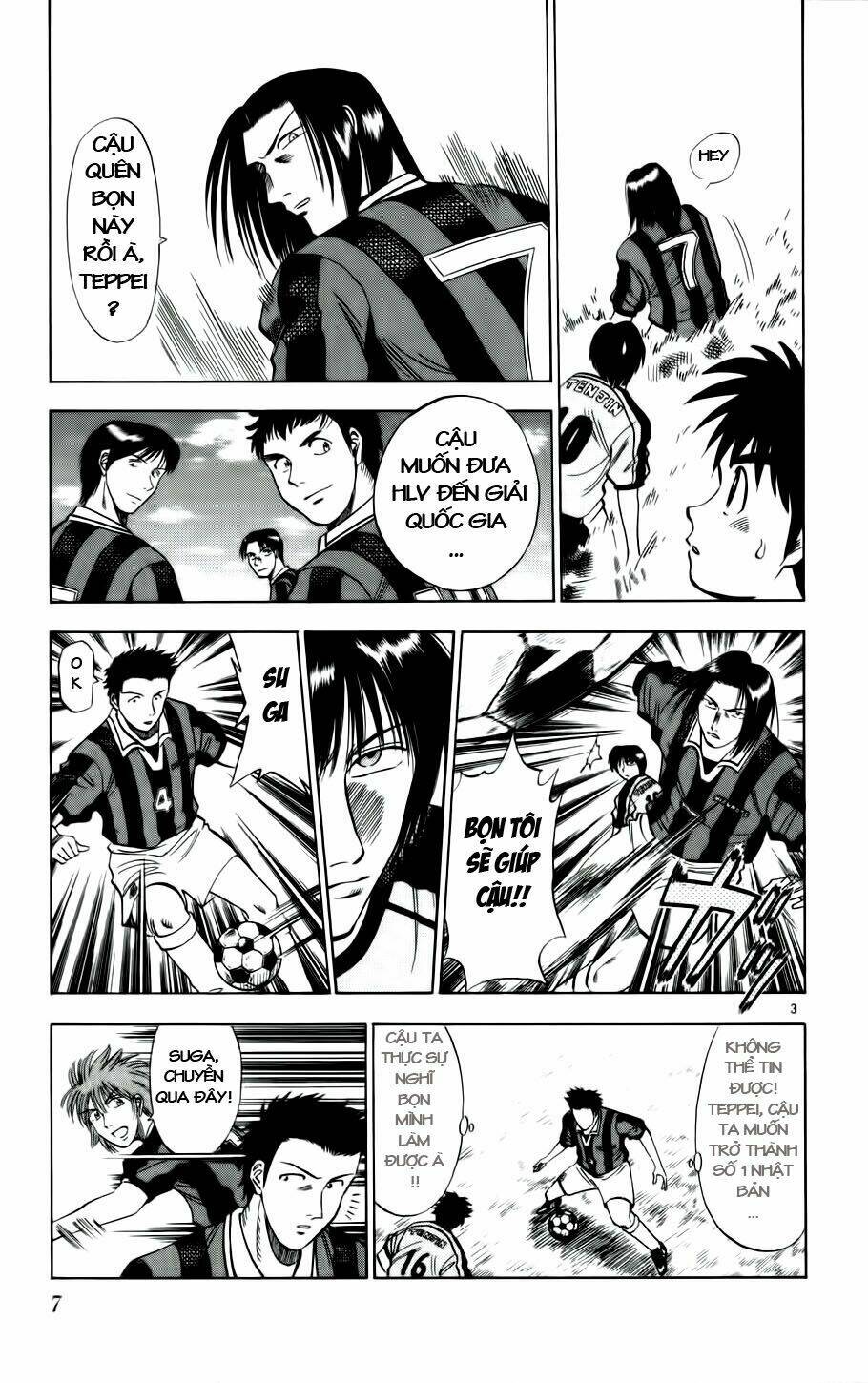 fantasista bản vip chapter 18 8