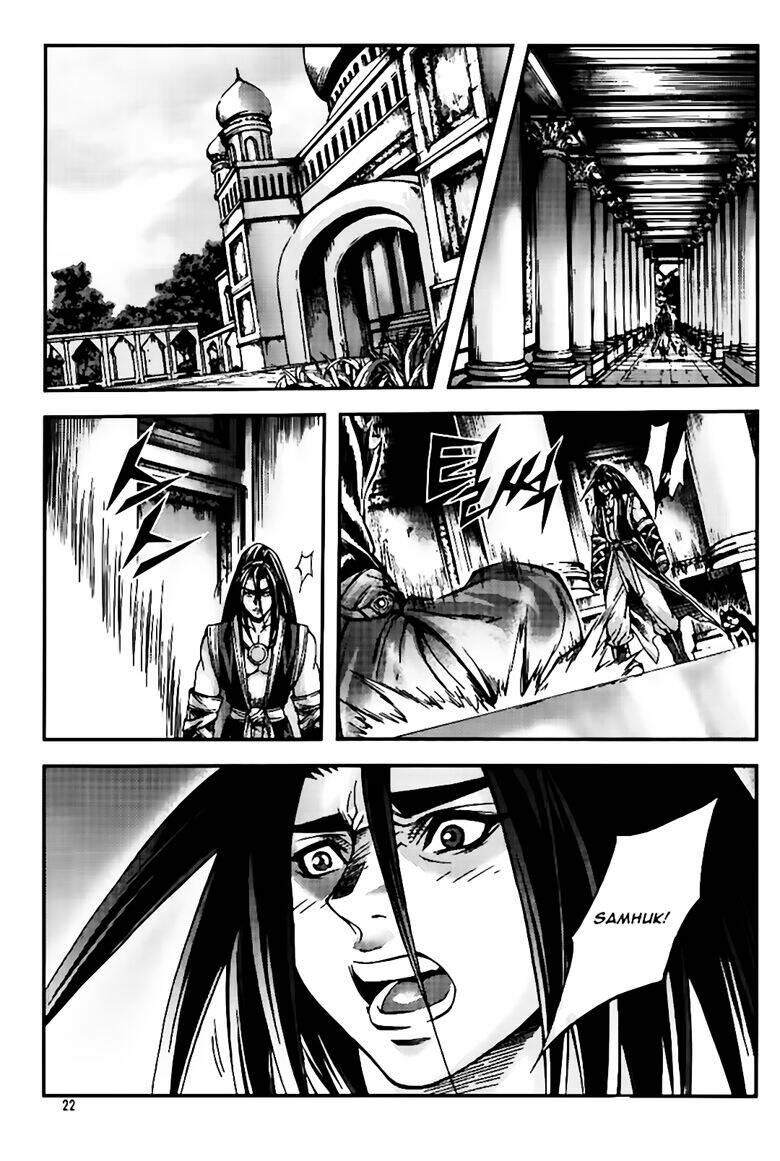 king of hell chapter 244 21