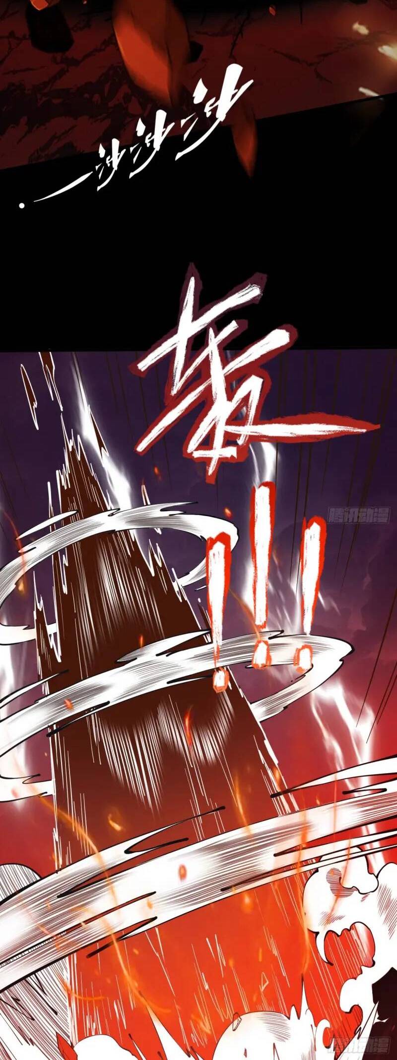 gặp mạnh thì càng mạnh, tu vi của ta không giới hạn chapter 2 14