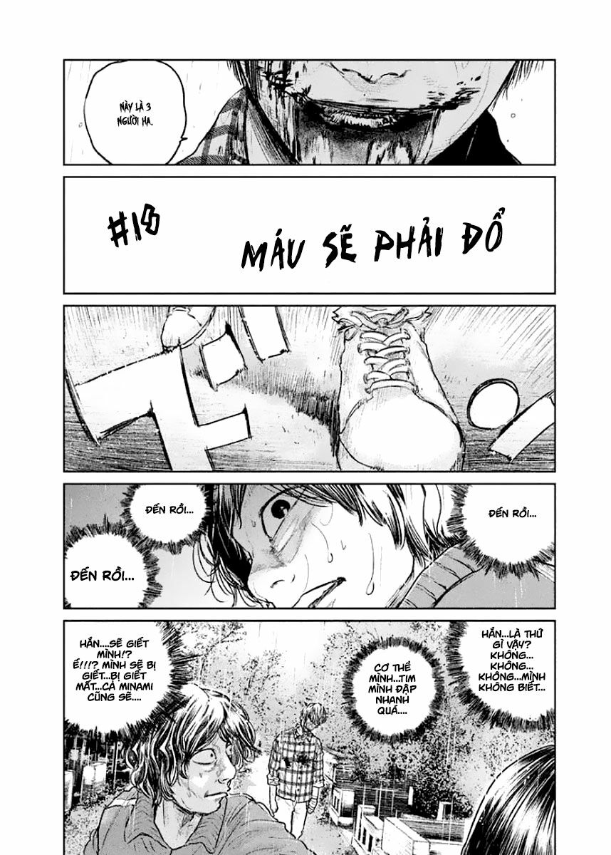 chousou no babel chapter 18 2