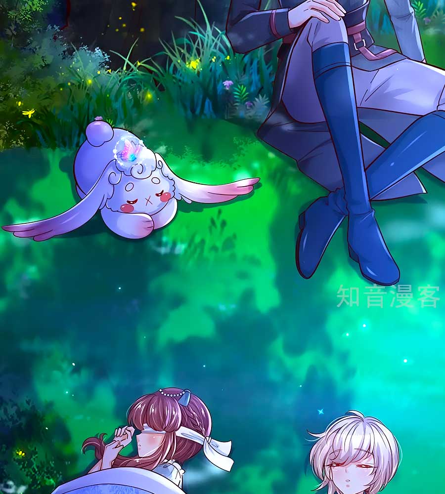 bỗng một ngày nọ trở thành con gái vua chapter 217 7