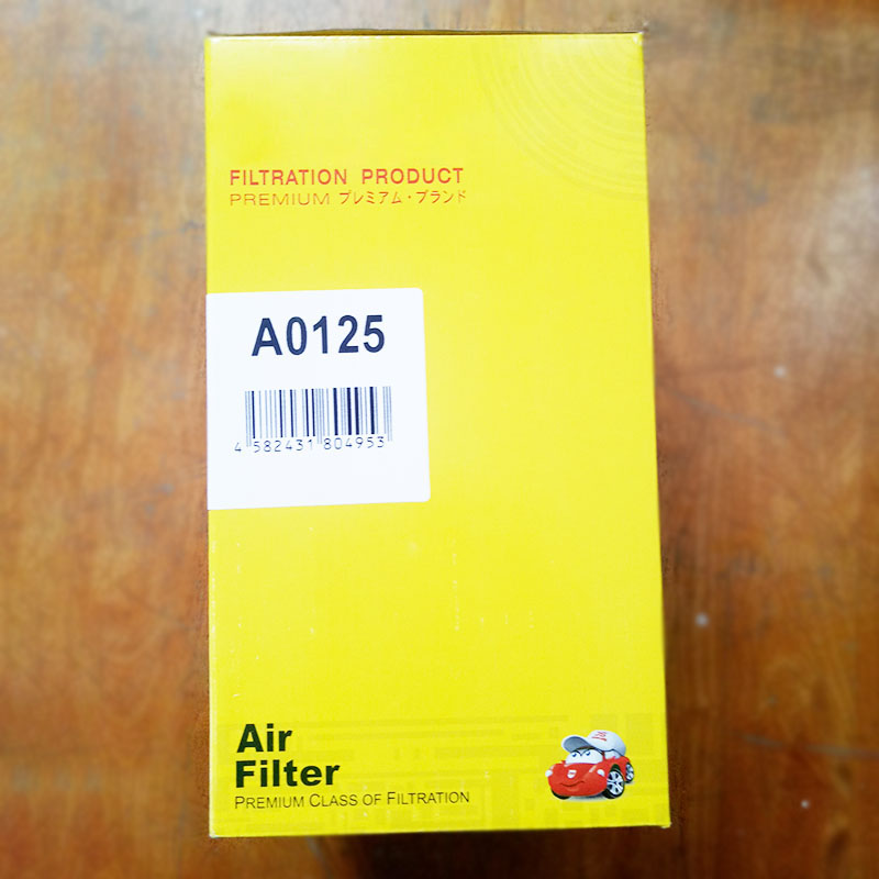 Lọc gió động cơ cho xe Mercedes-Benz E200 Kompressor 1.8L 2002, 2003, 2004, 2005, 2006, 2007, 2008, 2009 mã A0125