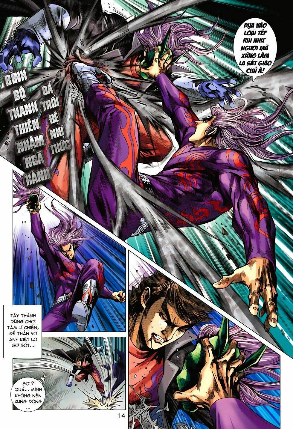 tân tác long hổ môn chapter 701 14