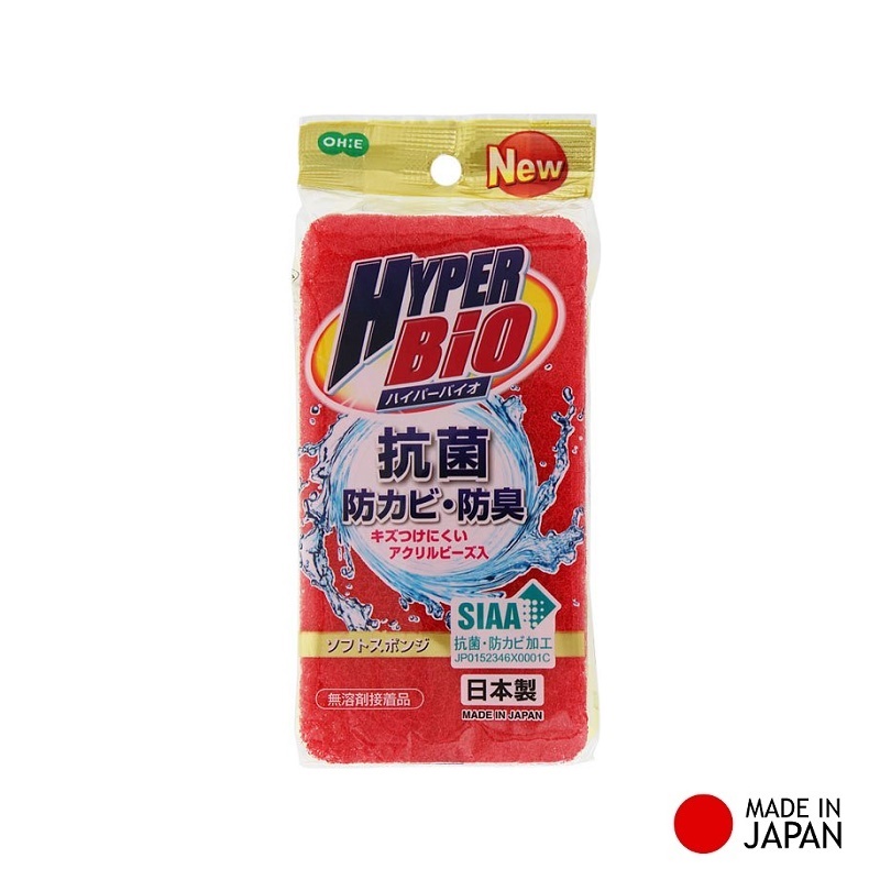 Mút rửa chén bát, xoong nồi kháng khuẩn &amp; khử mùi Ohe Hyper Bio Made in Japan