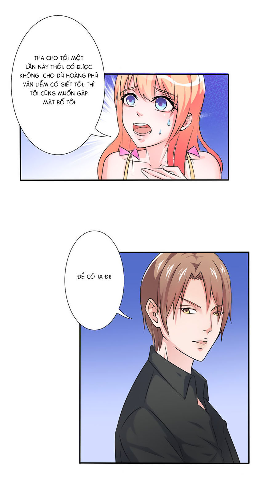 watashi wo hitorijime ni shite chapter 23 10